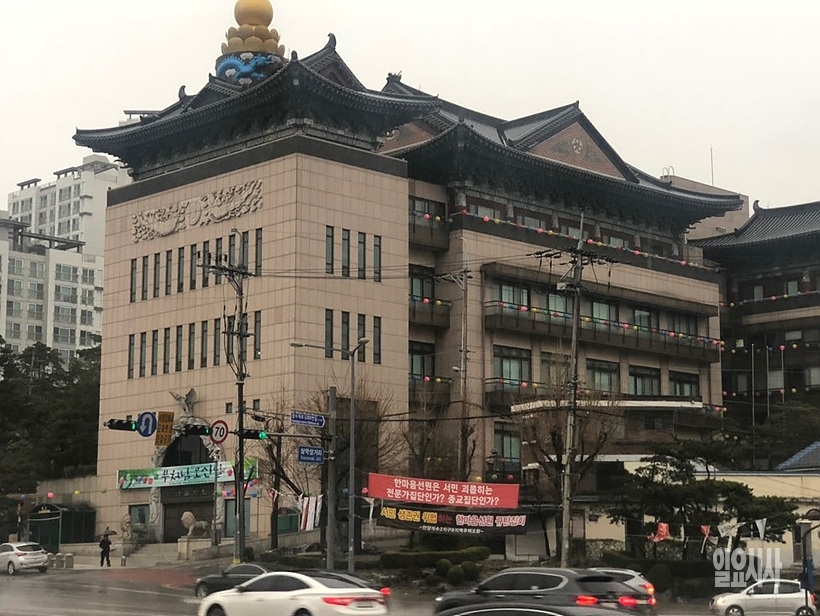 한마음선원 ▲ 한마음선원