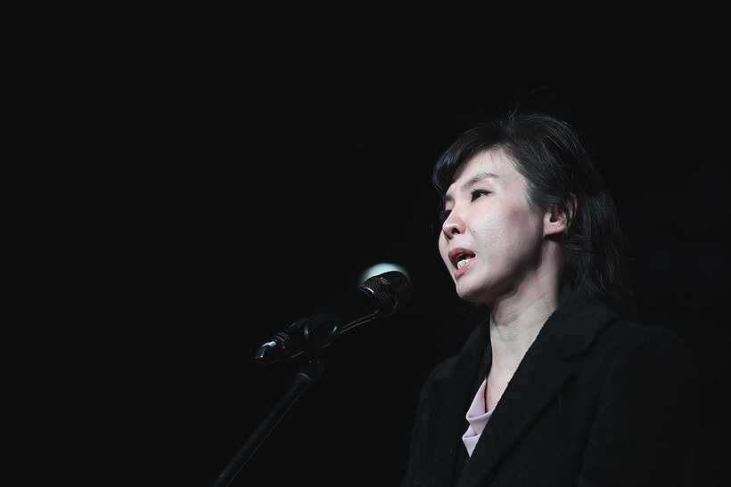 미투운동의 바람을 일으켰던 서지현 검사 ▲ 서지현 검사