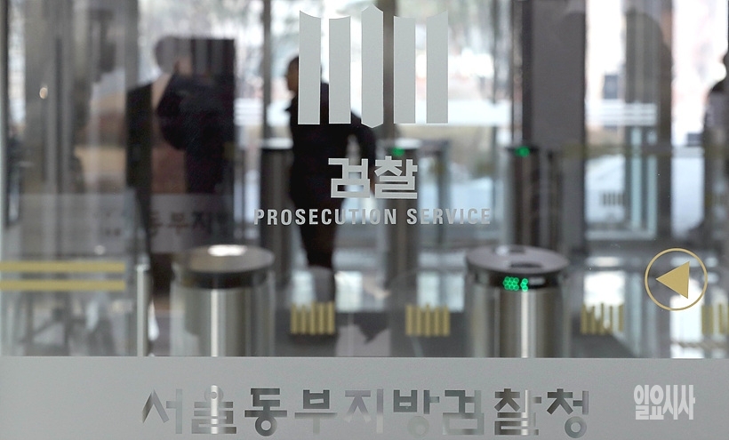 본 사진은 특정기사와 직접적인 관련이 없음 ▲ 본 사진은 특정기사와 직접적인 관련이 없음