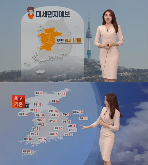 (사진: KBS 뉴스 캡처) ▲ (사진: KBS 뉴스 캡처)
