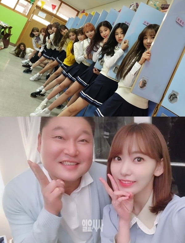(사진: 아이즈원 SNS) ▲ (사진: 아이즈원 SNS)