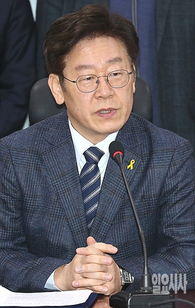 이재명 경기도지사 ▲ 이재명 경기도지사