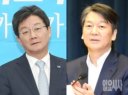 유승민·안철수 전 바른정당 공동대표 ▲ 유승민·안철수 전 바른정당 공동대표