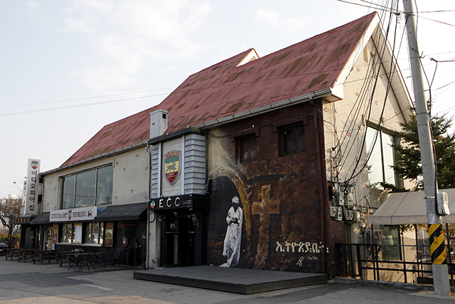 ▲ 에티오피아한국전참전기념관 맞은편에 있는 카페 ‘이디오피아집’ 외관