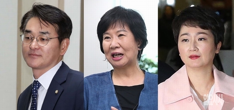 (사진 왼쪽부터)박용진(더불어민주당)·손혜원·이언주(무소속) 의원 ▲ ▲(사진 왼쪽부터)박용진(더불어민주당)·손혜원·이언주(무소속) 의원
