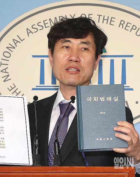 하태경 바른정당 의원 ▲ 하태경 바른정당 의원