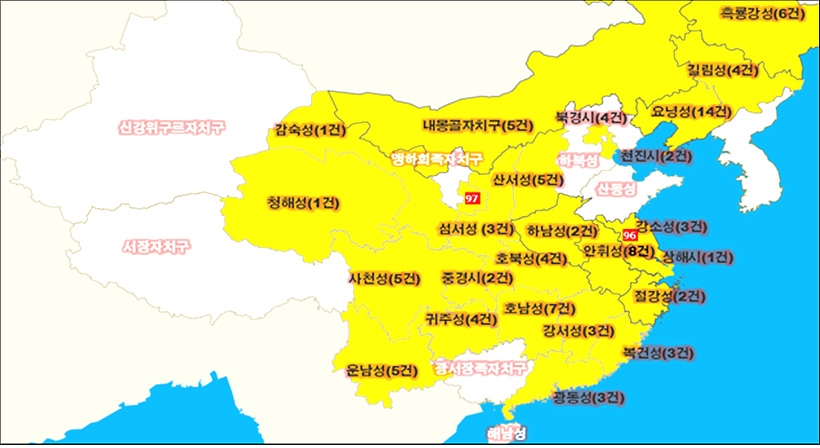 중국 내 아프리카돼지열병 발병 현황 ⓒ농립축산식품부 ▲ 중국 내 아프리카돼지열병 발병 현황 ⓒ농립축산식품부