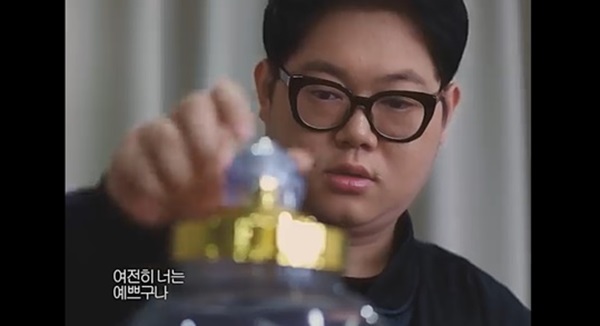 (사진: '기다릴게' 뮤직비디오) ▲ (사진: '기다릴게' 뮤직비디오)