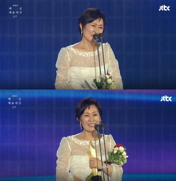 (사진: JTBC '백상예술대상') ▲ (사진: JTBC '백상예술대상')