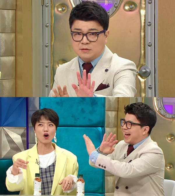 (사진: MBC '라디오스타') ▲ (사진: MBC '라디오스타')