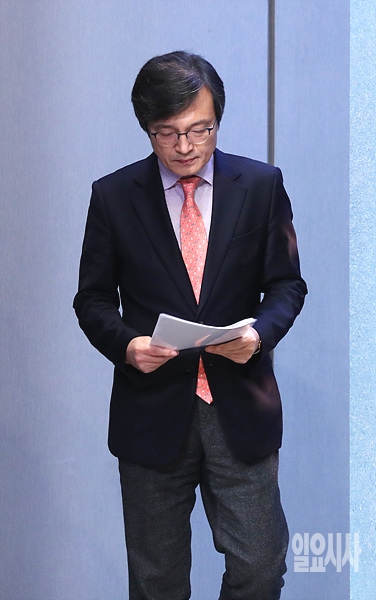 김의겸 전 청와대 대변인 ⓒ청와대 ▲ 김의겸 전 청와대 대변인 ⓒ청와대