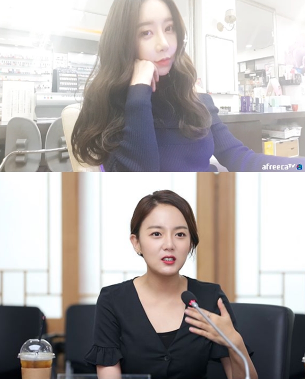 (사진: 하나경 '아프리카TV' 방송 캡쳐, 강은비 SNS) ▲ (사진: 하나경 '아프리카TV' 방송 캡쳐, 강은비 SNS)