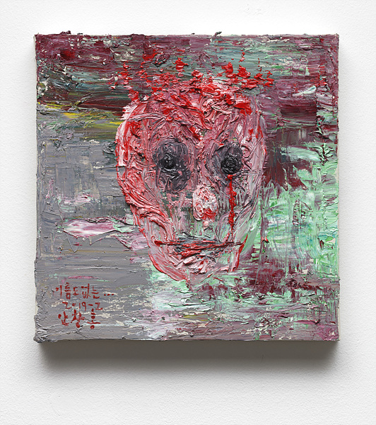 이름도 없는… 2019-2 Sad Evaporation 2019-2, 2019, oil on canvas, 38x38cm ▲ 이름도 없는… 2019-2 Sad Evaporation 2019-2, 2019, oil on canvas, 38x38cm