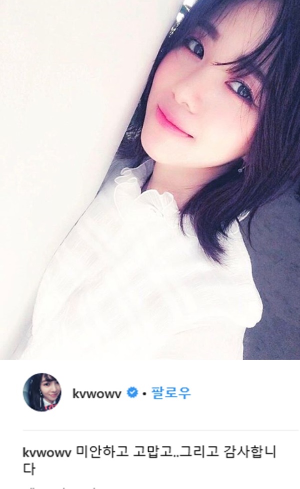 (사진: SNS) ▲ (사진: SNS)