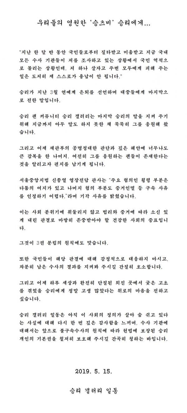 (사진: 온라인 커뮤니티) ▲ (사진: 온라인 커뮤니티)