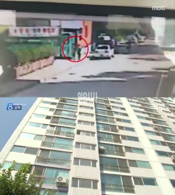 7살 딸 살해한 40대 엄마 구속 (사진: MBC, 위 사건과 무관) ▲ ▲7살 딸 살해한 40대 엄마 구속 (사진: MBC, 위 사건과 무관)