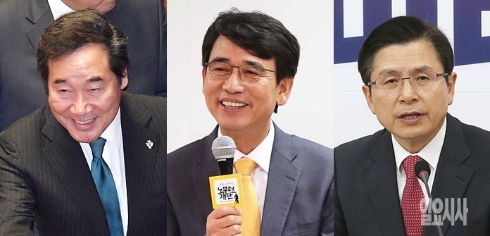 이낙연 국무총리, 유시민 사람사는세상 노무현재단 이사장, 황교안 자유한국당 대표 ▲ 이낙연 국무총리, 유시민 사람사는세상 노무현재단 이사장, 황교안 자유한국당 대표