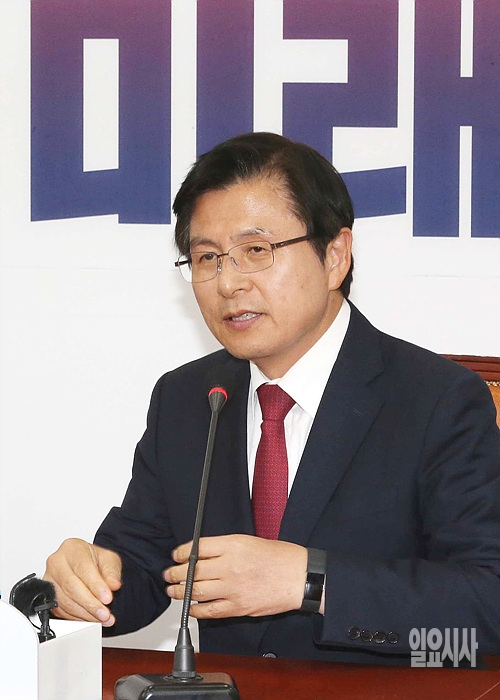 ▲ ‘공안통’으로 불렸던 황교안 자유한국당 대표