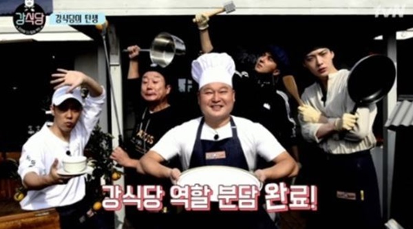 (사진: tvN) ▲ (사진: tvN)