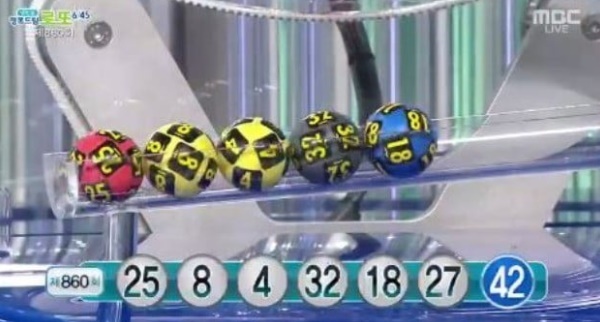 (사진: MBC) ▲ (사진: MBC)