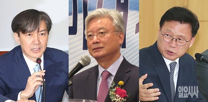 조국 민정수석, 조윤제 주미대사, 박광온 더불어민주당 의원 ▲ 조국 민정수석, 조윤제 주미대사, 박광온 더불어민주당 의원