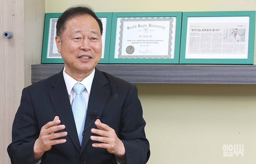 일요시사와 인터뷰 갖고 있는 박승주 세종로국정포럼 이사장 ▲ 일요시사와 인터뷰 갖고 있는 박승주 세종로국정포럼 이사장