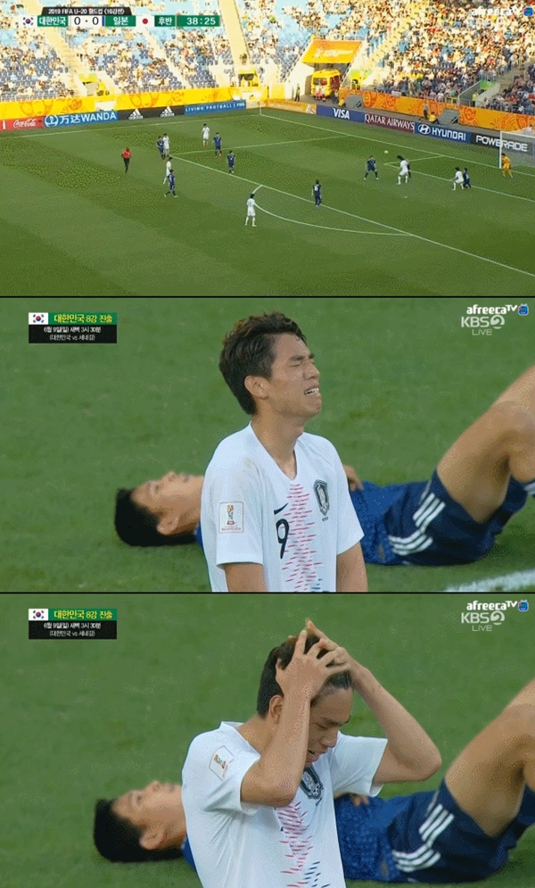 (사진: 아프리카 TV) ▲ (사진: 아프리카 TV)