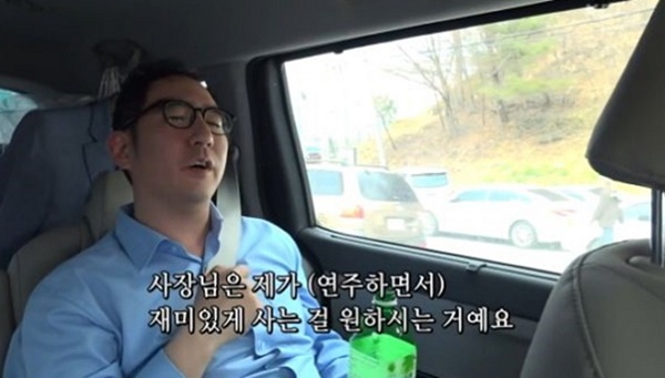 (사진: KBS2 '인간극장') ▲ (사진: KBS2 '인간극장')