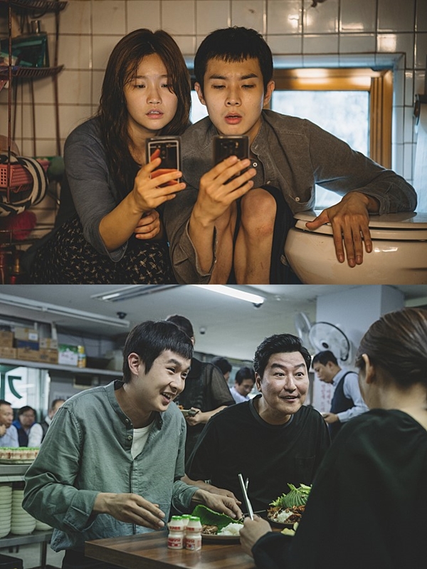 (사진: 영화 기생충 스틸컷) ▲ (사진: 영화 기생충 스틸컷)