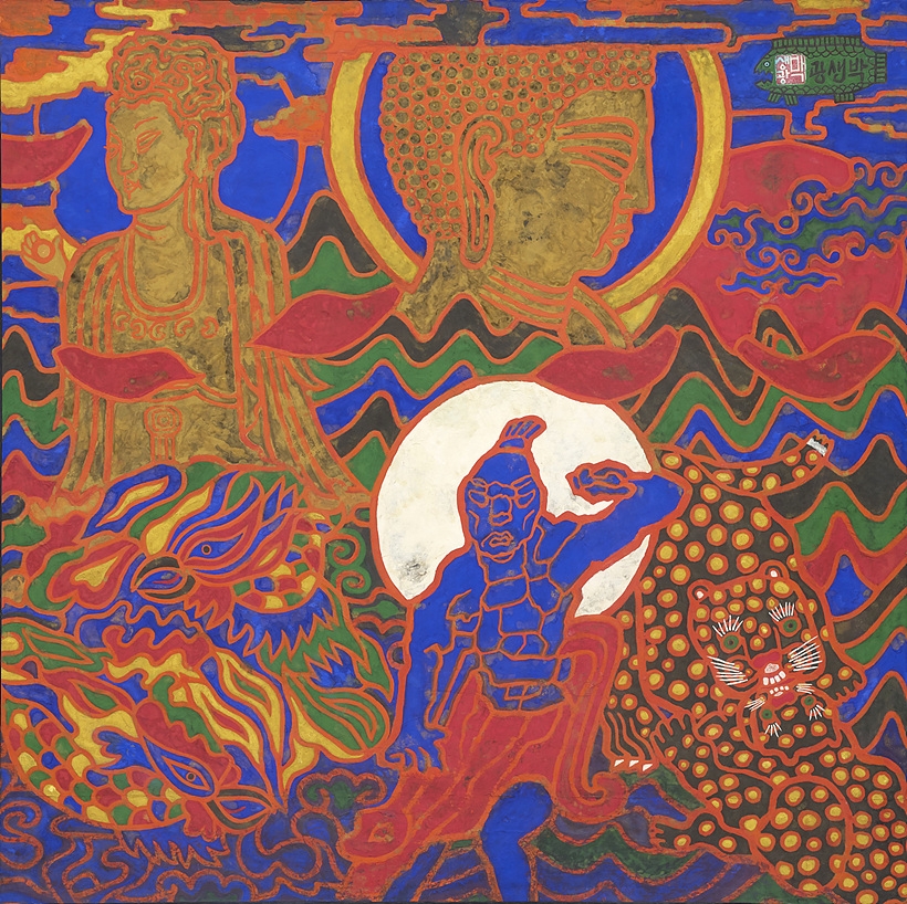 토함산 해돋이, 1980년대, Ink&Color on paper, 74.5x76cm ▲ 토함산 해돋이, 1980년대, Ink&Color on paper, 74.5x76cm