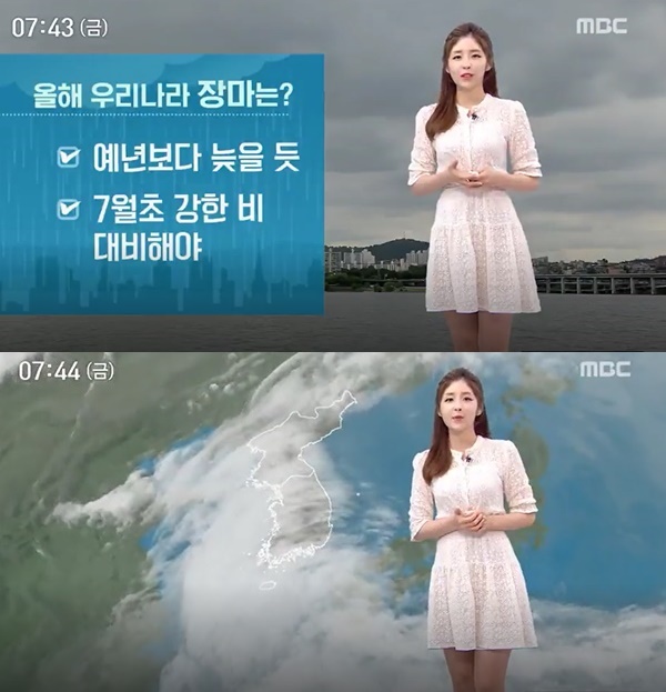 (사진: YTN) ▲ (사진: YTN)