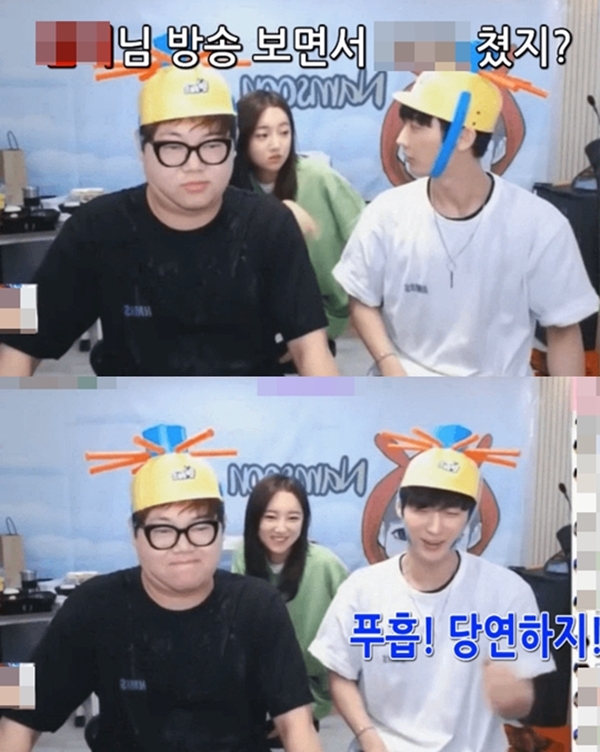 (사진: 아프리카TV) ▲ (사진: 아프리카TV)