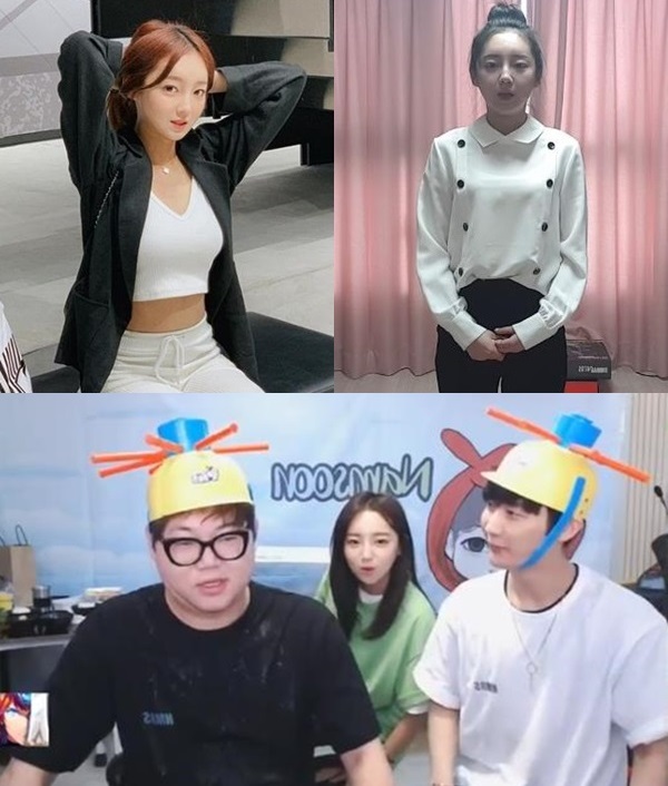 외질혜·감스트·남순 성희롱 (사진: 외질혜 SNS, 아프리카TV) ▲ 외질혜·감스트·남순 성희롱 (사진: 외질혜 SNS, 아프리카TV)