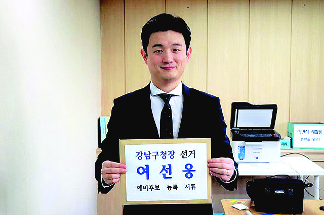 여선웅 전 쏘카 본부장 ▲ 여선웅 전 쏘카 본부장