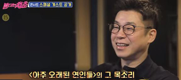 가수서 목회자로 제2의 인생을 살고 있는 김태우
