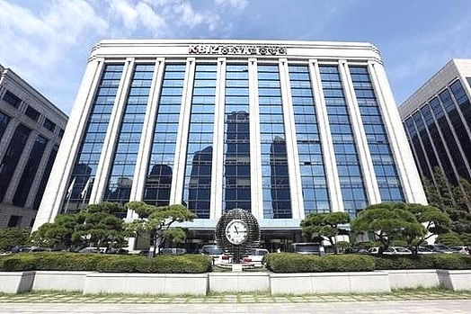중소기업중앙회 본사 ▲ 중소기업중앙회 본사