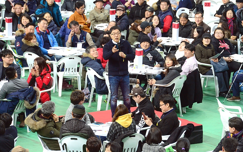 ▲ 강연 중인 방송인 김제동씨