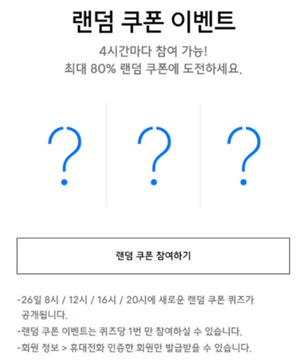 (사진: 홈페이지) ▲ (사진: 홈페이지)