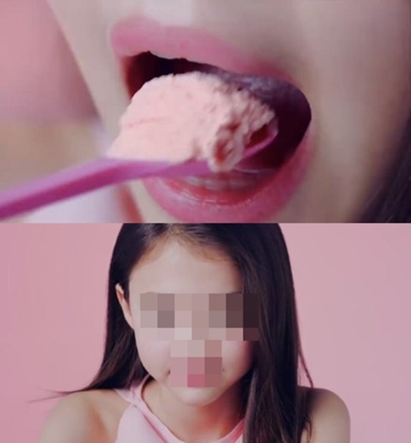 (사진: 배스킨라빈스) ▲ (사진: 배스킨라빈스)