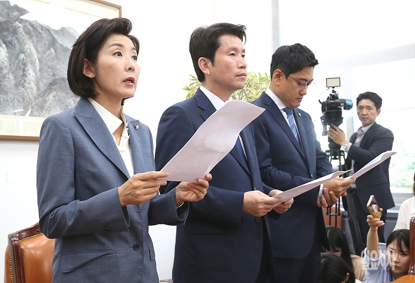 합의문 발표하는 나경원 자유한국당 원내대표 ▲ 합의문 발표하는 나경원 자유한국당 원내대표
