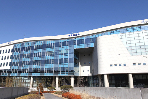 국토교통부 ▲ 국토교통부