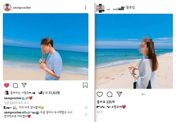(사진: 인스타그램) ▲ (사진: 인스타그램)