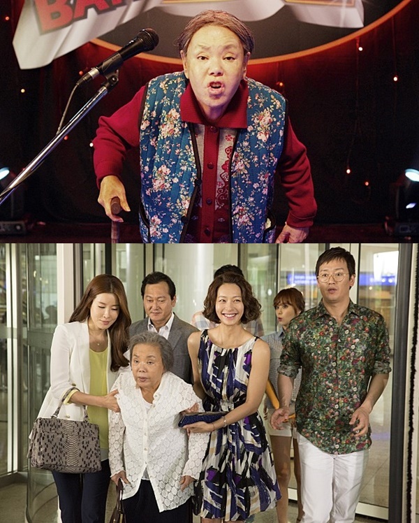 헬머니 김수미 욕 언급 (사진: 영화 '헬머니') ▲ 헬머니 김수미 욕 언급 (사진: 영화 '헬머니')