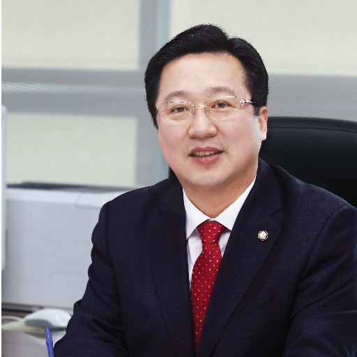 자유한국당 이장우 의원 ▲ 자유한국당 이장우 의원