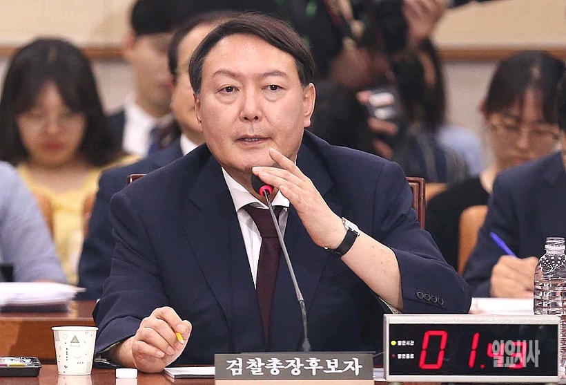 인사청문회 출석한 윤석열 검찰총장 후보자 ▲ 윤석열 검찰총장 후보자