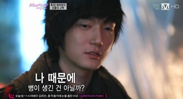 (사진: Mnet) ▲ (사진: Mnet)