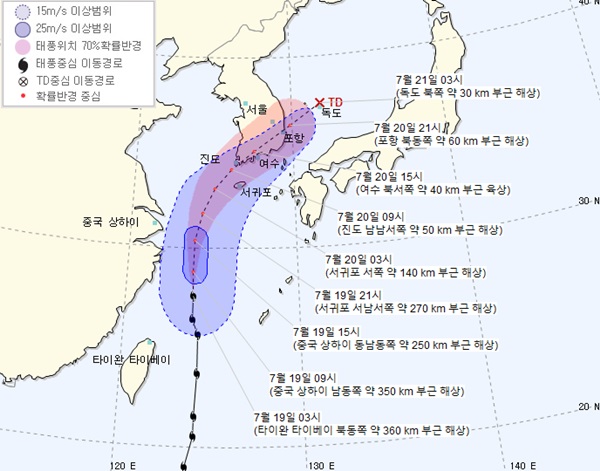 (사진: 기상청) ▲ (사진: 기상청)