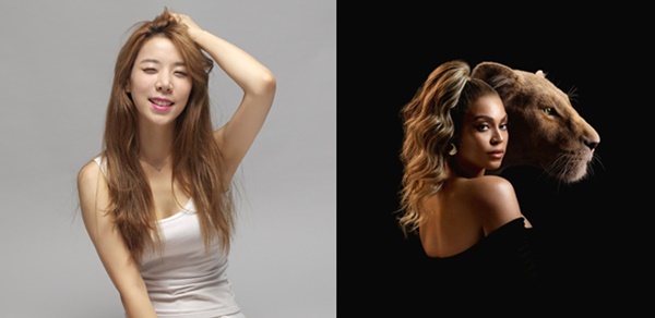 영화 라이온킹 실사판 비욘세 박송이 (사진: 박송이 공식 페이스북 / 디즈니 공식 인스타그램) ▲ 영화 라이온킹 실사판 비욘세 박송이 (사진: 박송이 공식 페이스북 / 디즈니 공식 인스타그램)