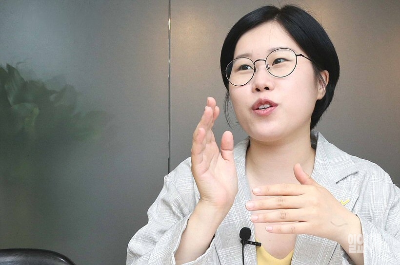 박예휘 정의당 부대표