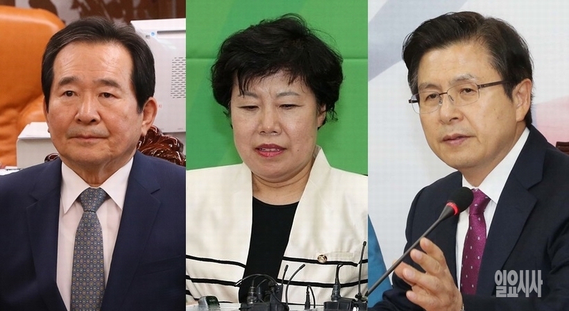 (사진 왼쪽부터)정세균 전 국회의장, 조배숙 민주평화당 대표, 황교안 자유한국당 대표 ▲ (사진 왼쪽부터)정세균 전 국회의장, 조배숙 민주평화당 대표, 황교안 자유한국당 대표